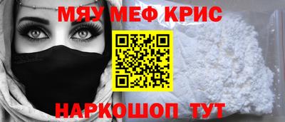 марки lsd Бугуруслан