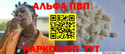 мдпв Будённовск