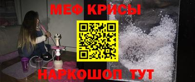 марки lsd Бугуруслан