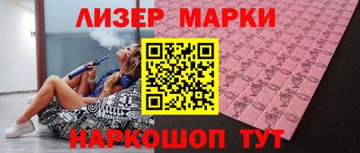 СК Бузулук
