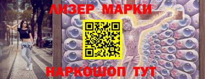 СК Бузулук