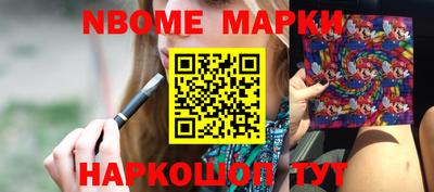 СК Бузулук