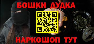 СК Бузулук