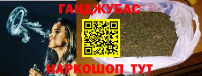 СК Бузулук