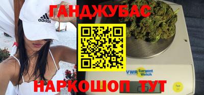 марки lsd Бугуруслан