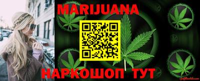 марки lsd Бугуруслан