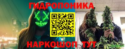 СК Бузулук