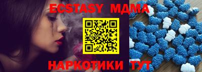 мдпв Будённовск