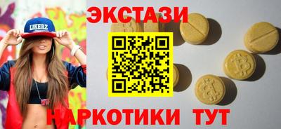 СК Бузулук
