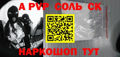 марки lsd Бугуруслан