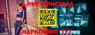 марки lsd Бугуруслан
