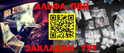 СК Бузулук
