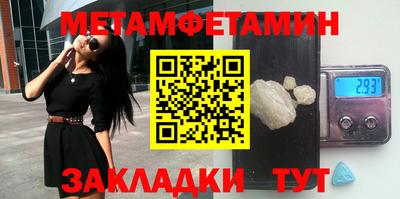 СК Бузулук