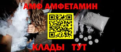 СК Бузулук