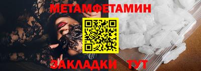 марки lsd Бугуруслан