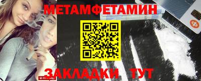 марки lsd Бугуруслан
