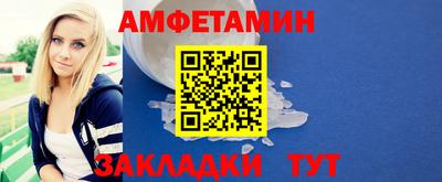марки lsd Бугуруслан