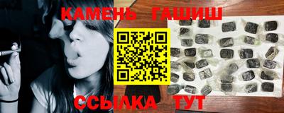 СК Бузулук