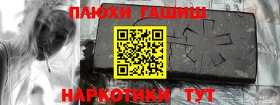 марки lsd Бугуруслан