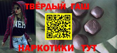 марки lsd Бугуруслан