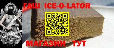 марки lsd Бугуруслан