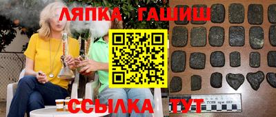 СК Бузулук