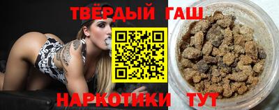 марки lsd Бугуруслан