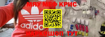 марки lsd Бугуруслан