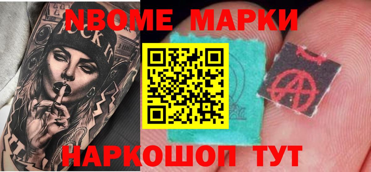 ЛСД экстази ecstasy  Вход с VPN  Усть-Джегута 